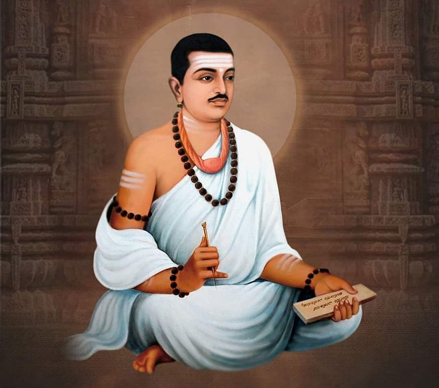 Lord Basavanna Portrait in Traditional Attire with Rudraksha and Palm Leaf Manuscript HD wallpaper