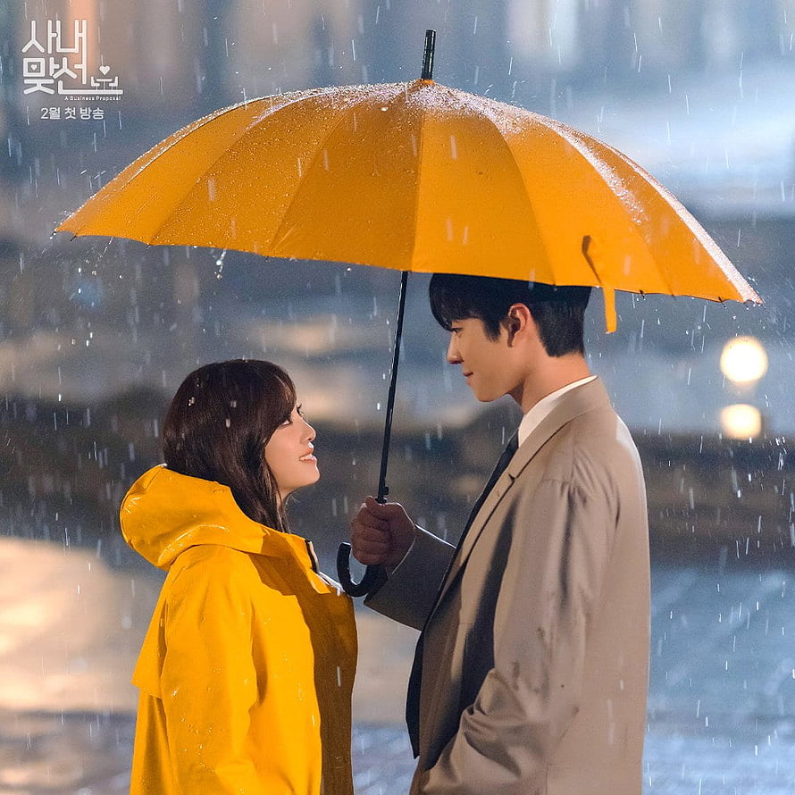 Business Proposal Couple Sharing Yellow Umbrella in Rainy Night Scene HD phone wallpaper
