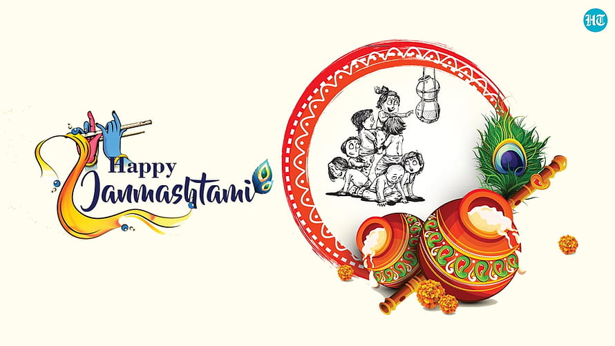Festive Krishna Janmashtami Greeting Card with Butter Pots and Peacock Feather HD wallpaper
