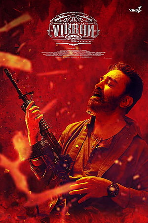 Vikram Movie Poster Featuring Kamal Haasan Holding Rifle in Dramatic Red Lighting HD phone wallpaper