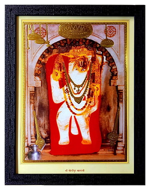 Mehandipur Balaji Temple Elephant Deity in Ornate Red Garments and Gold Jewelry HD phone wallpaper