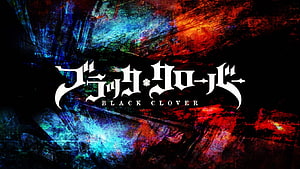 Black Clover Anime Logo on Dark Grunge Background with Blue and Red Abstract Brushstrokes HD wallpaper