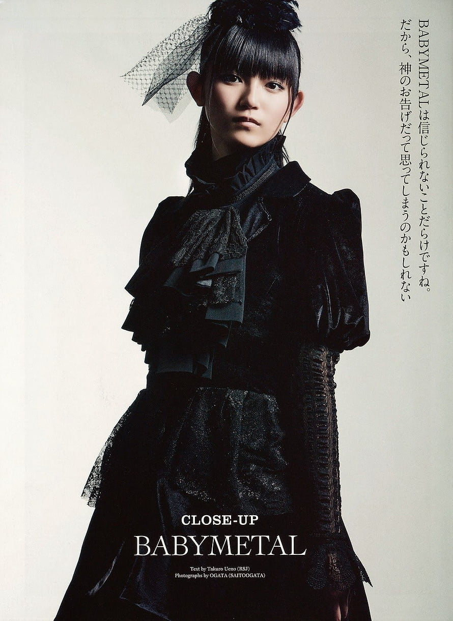 Suzuka Nakamoto of Babymetal in Black Victorian Gothic Dress with Lace Veil and Ruffles HD phone wallpaper