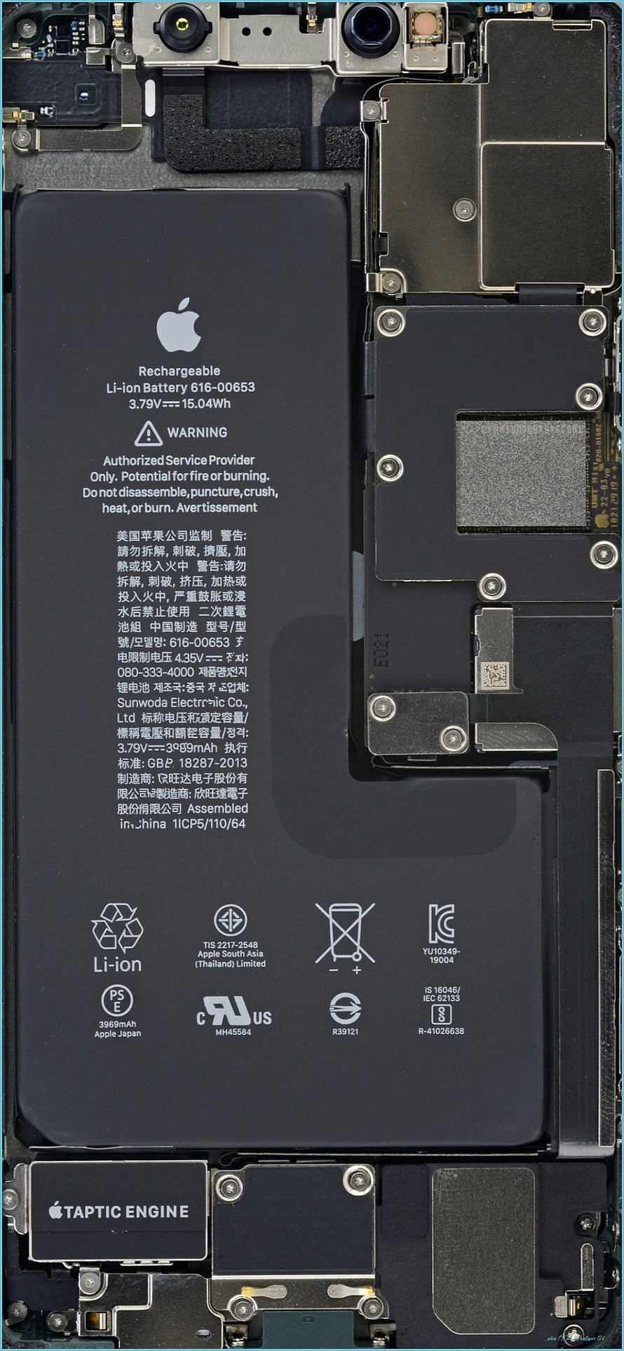 iPhone 13 Pro Max Internal Hardware Layout and Battery Component Close-Up HD phone wallpaper