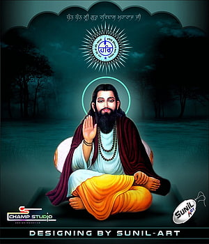 Guru Ravidas Ji Meditating in a Serene Forest with a Glowing Halo and Prayer Beads HD phone wallpaper