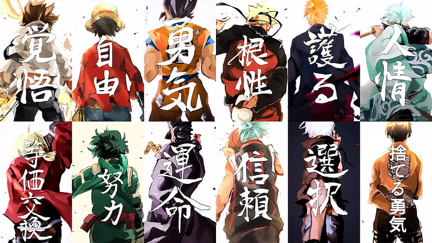 Anime Heroes Back View Collage Featuring Luffy, Naruto, Goku, Eren, Midoriya, Kaneki, and Kuroko HD wallpaper