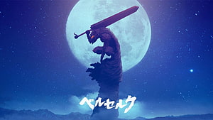 Berserk Guts Standing on Moonlit Mountain with Massive Sword HD wallpaper