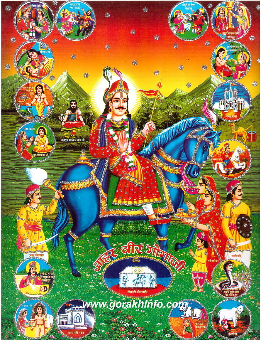 Goga Maharaj on Blue Horse Traditional Indian Folk Art Poster HD phone wallpaper