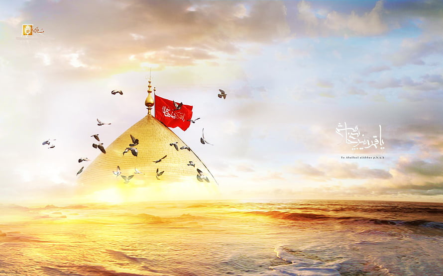 Karbala Shrine at Golden Sunset with Red Flag and Flying Birds HD wallpaper