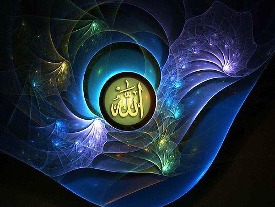 Islamic Calligraphy of Allah in a Glowing Blue Fractal Design HD wallpaper