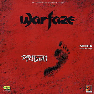 Warfaze Pothchola Album Cover Art with Red Background and Footprint HD phone wallpaper