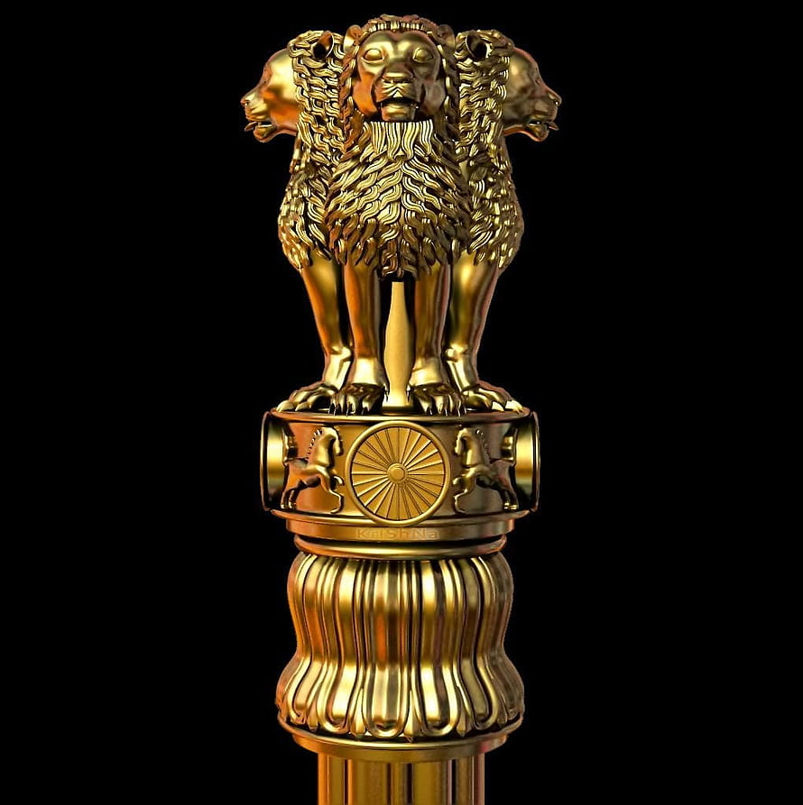 Golden National Emblem of India with Lion Capital and Ashoka Chakra on Black Background HD phone wallpaper