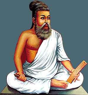 Thiruvalluvar seated in meditation holding a palm leaf manuscript and writing stylus HD phone wallpaper