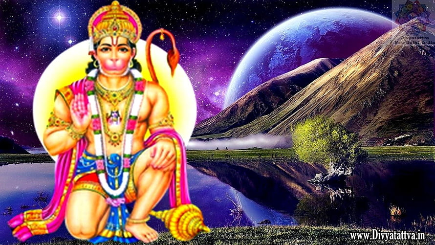 Hanuman Kneeling in Prayer Before a Cosmic Landscape with Planet and Mountain HD wallpaper