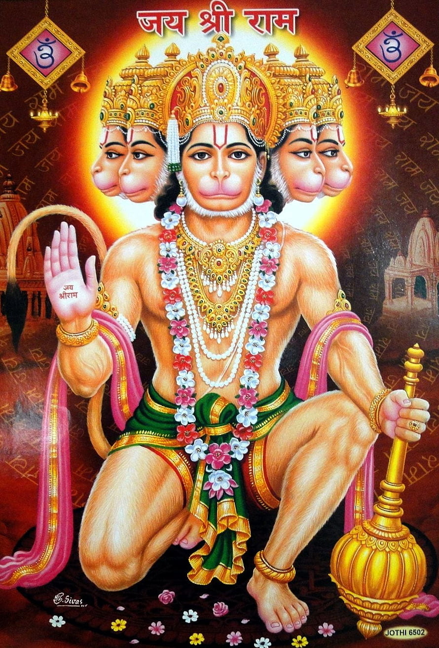 Panchmukhi Hanuman Devotional Artwork with Golden Crown and Mace HD phone wallpaper
