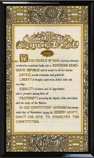 Framed Preamble of the Constitution of India with Ornate Gold and Black Decorative Border HD phone wallpaper