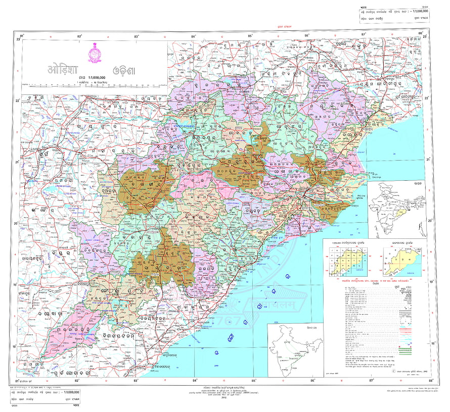Detailed Political and Administrative Map of Odisha State in India HD wallpaper