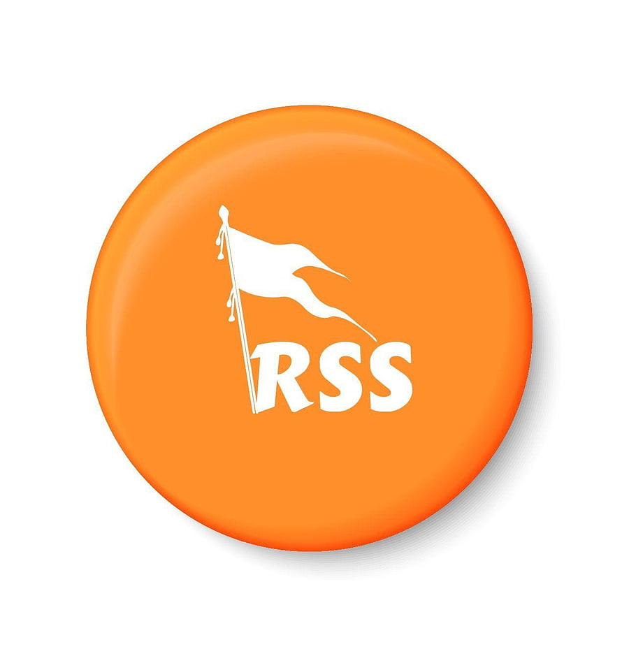 Rashtriya Swayamsevak Sangh RSS Flag Logo on Orange Circular Badge HD phone wallpaper