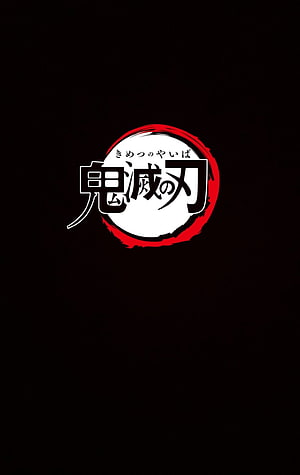 Demon Slayer Kimetsu no Yaiba Official Logo on Black Background HD phone wallpaper