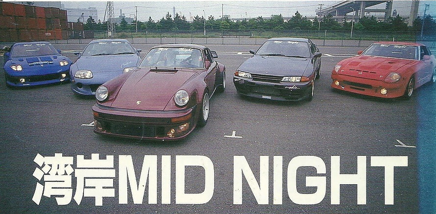 Mid Night Club Japanese Street Racing Cars 90s JDM Supercar Lineup HD wallpaper