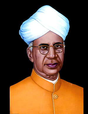 Portrait of Dr. Sarvepalli Radhakrishnan in Turban and Orange Kurta HD phone wallpaper
