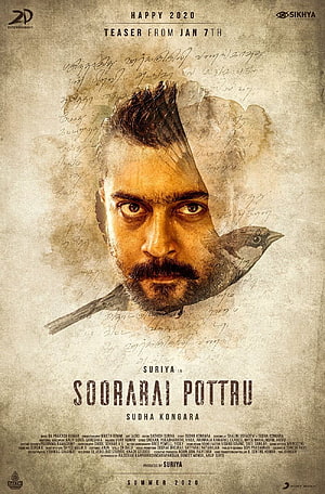 Soorarai Pottru Movie Poster Featuring Suriya and Sudha Kongara HD phone wallpaper