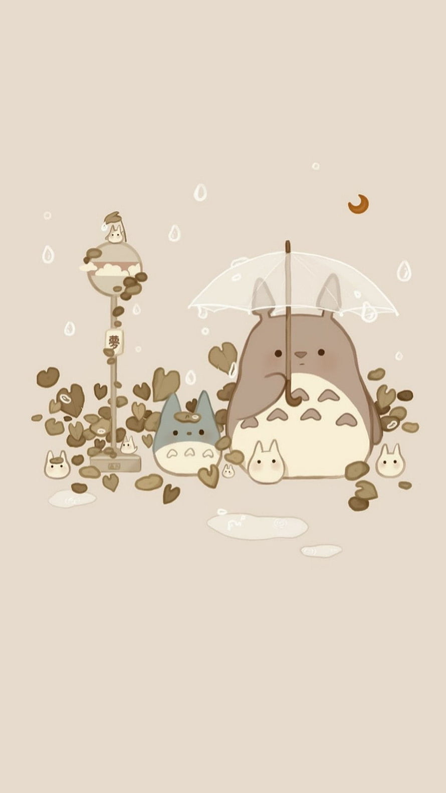 Cute Totoro and Friends Under a Rainy Umbrella with Moon and Falling Leaves HD phone wallpaper