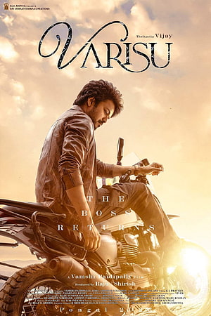 Vijay in Varisu movie poster riding a motorcycle with dramatic sky background HD phone wallpaper