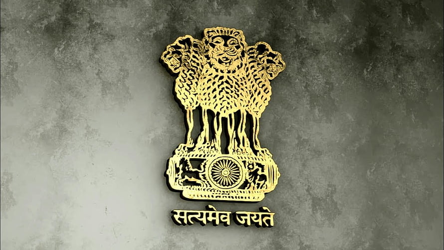 Golden State Emblem of India with Ashoka Chakra and Satyameva Jayate Motto on Textured Grey Background HD wallpaper