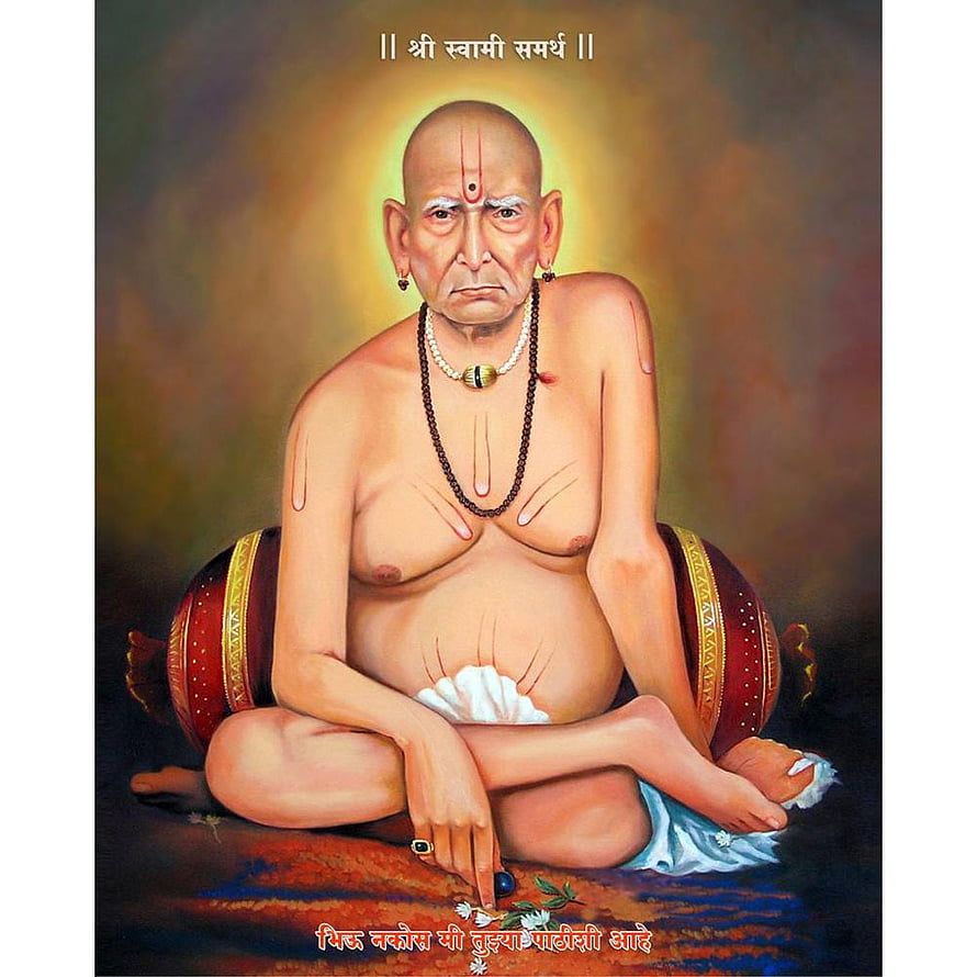 Swami Samarth Portrait Painting with Halo and Traditional Indian Devotional Art Style HD phone wallpaper