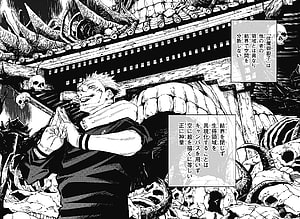 Sukuna Domain Expansion Manga Panel With Skulls and Japanese Text HD wallpaper