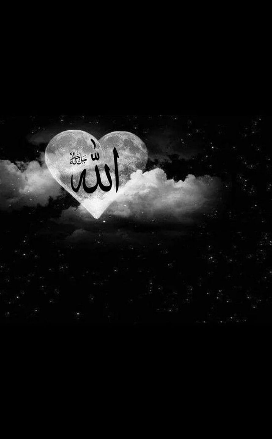 Heart Shaped Moon With Arabic Calligraphy Against Starry Night Sky HD phone wallpaper