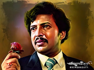 Dr. Vishnuvardhan Portrait Painting Holding a Rose in Formal Attire HD wallpaper