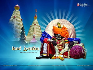 Lord Jyotiba Deity with Temple Shikharas and Radiant Blue Background HD wallpaper