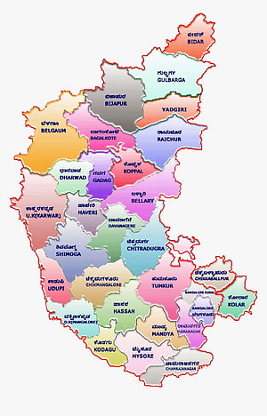 Karnataka State District Map with Kannada and English Labels HD phone wallpaper
