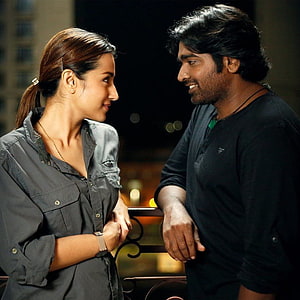 Vijay Sethupathi and a woman sharing a warm moment on a balcony at night, 96 Movie, vijay sethupathi 96 HD phone wallpaper