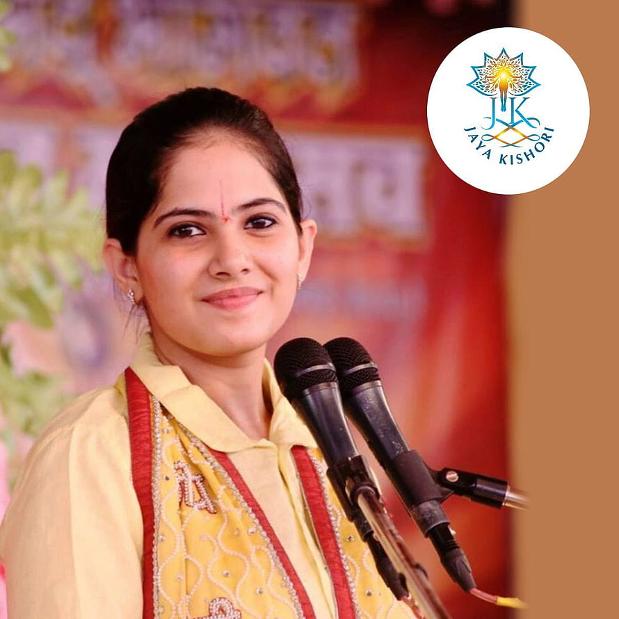 Jaya Kishori Performing at a Cultural Event in Traditional Yellow Attire HD phone wallpaper