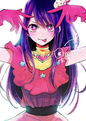 Anime Girl With Purple Hair And Star Eyes In Pink Outfit HD phone wallpaper