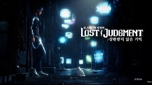 Lost Judgment Rainy Neon Alley Scene With Man And White Cat HD wallpaper