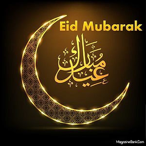 Eid Mubarak Greeting with Golden Crescent Moon and Arabic Calligraphy on Dark Background HD phone wallpaper