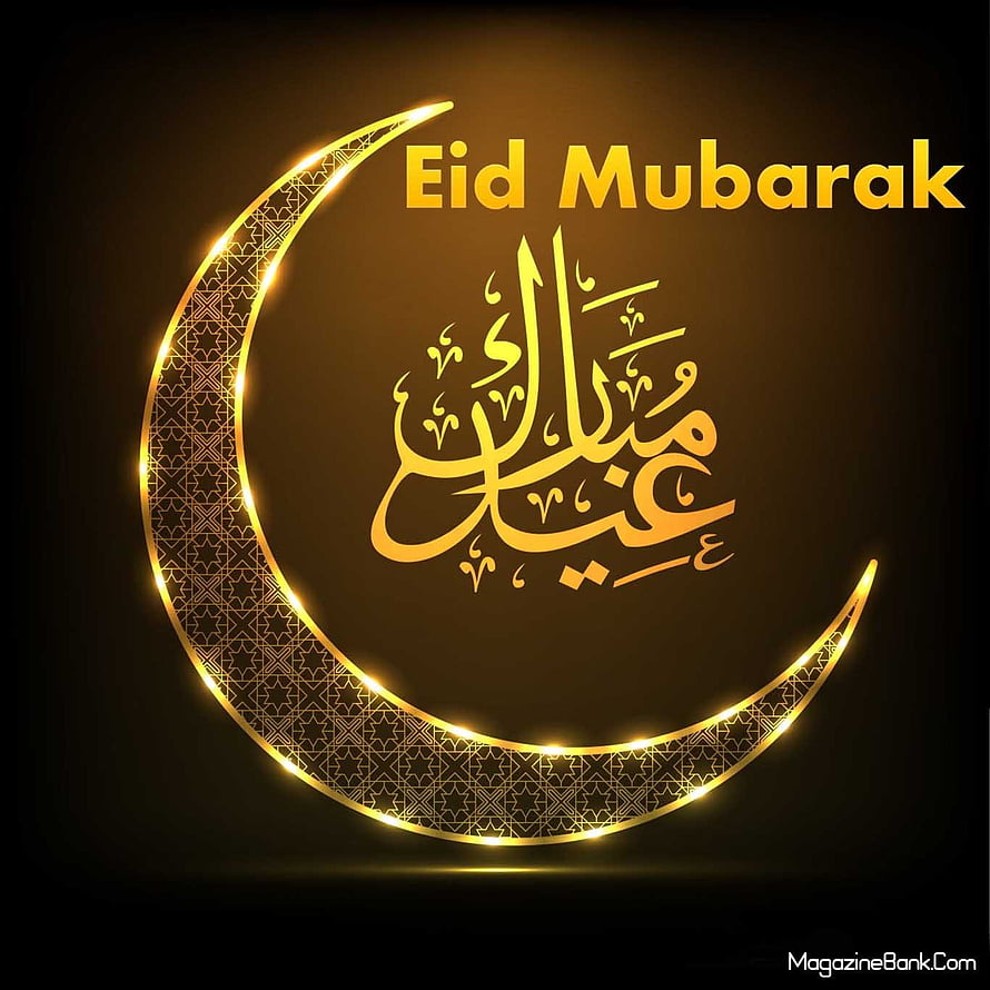 Eid Mubarak Greeting with Golden Crescent Moon and Arabic Calligraphy on Dark Background HD phone wallpaper