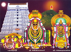 Lord Shiva Annamalai Temple Deity with Ganesha and Murugan Statues HD wallpaper