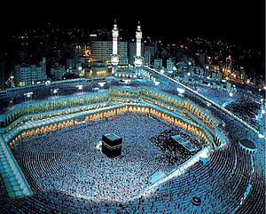 Aerial Night View of the Kaaba and Grand Mosque in Mecca During Hajj Pilgrimage HD wallpaper