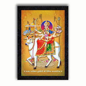 Umiya Mataji on White Horse Traditional Indian Religious Painting HD phone wallpaper