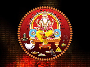 Lord Vishwakarma deity illustration with sacred tools, swan, and offerings on a red mandala background HD wallpaper