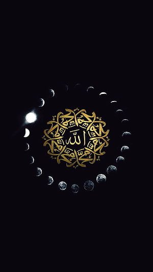 Golden Islamic Calligraphy Mandala with Moon Phases on Black Background HD phone wallpaper