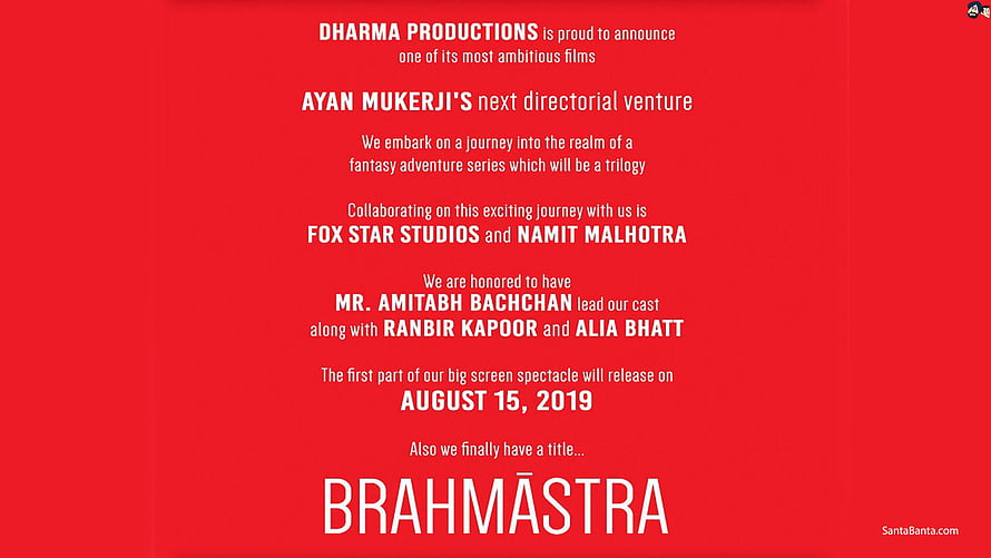 Brahmastra Movie Announcement Poster Featuring Aamir Khan and Cast Details HD wallpaper