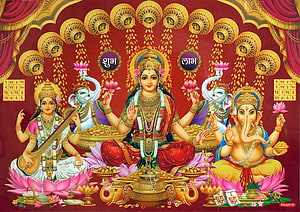 Lakshmi Ganesha Saraswati Triad on Lotus with Gold Kalash and Diya HD wallpaper
