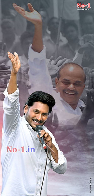 YS Jagan Mohan Reddy Addressing Crowd With Microphone HD phone wallpaper