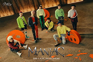 Stray Kids Maniac Concept Photo with Orange Props and Industrial Backdrop HD wallpaper